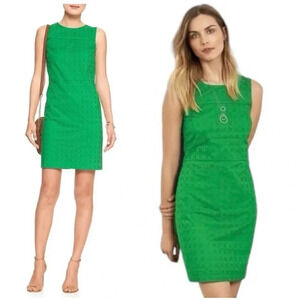 BANANA REPUBLIC | Green Rounded Neckline 100% Cotton Eyelet Shift Dress Size 8